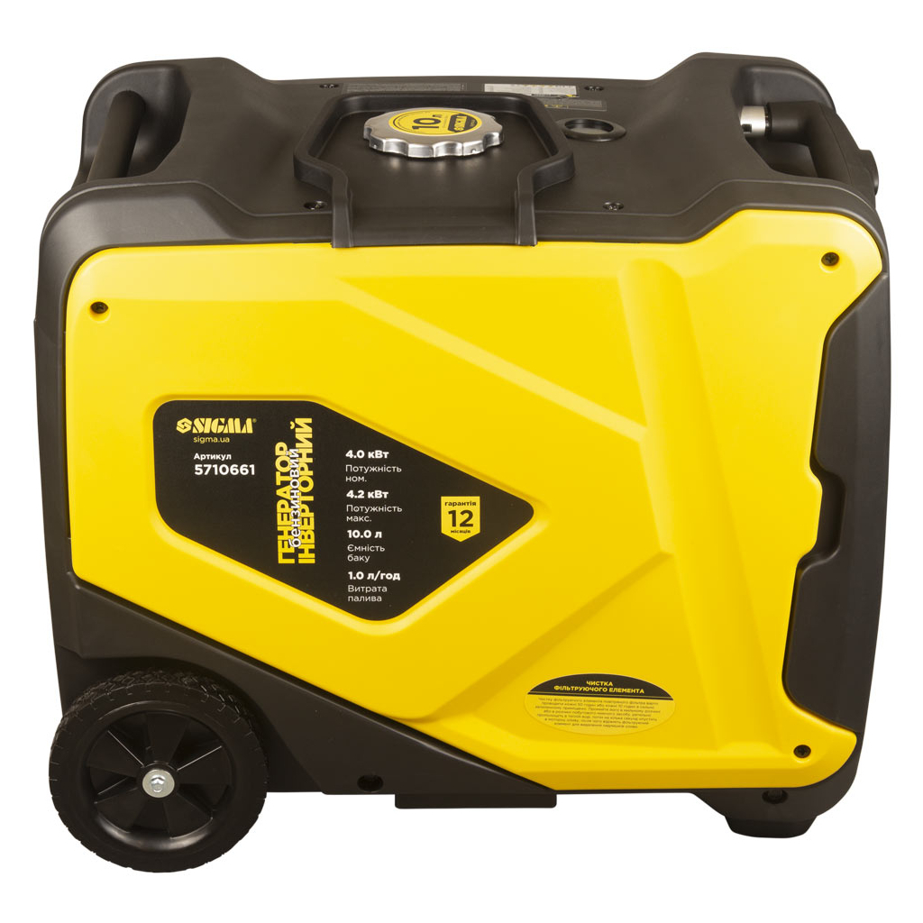 Генератор Sigma інверторний, 4.0/4.2kW, 50dB, ручний запуск (5710661) - зображення 7