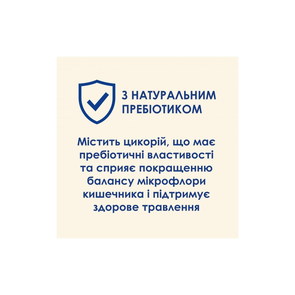 Сухий корм для кішок Purina Cat Chow Adult з куркою 15 кг (5997204514127) - зображення 8