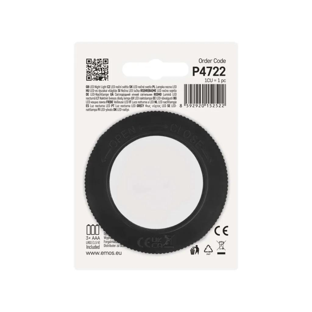 Нічник EMOS 30Lm 3 ААA пластик (P4722) - зображення 8