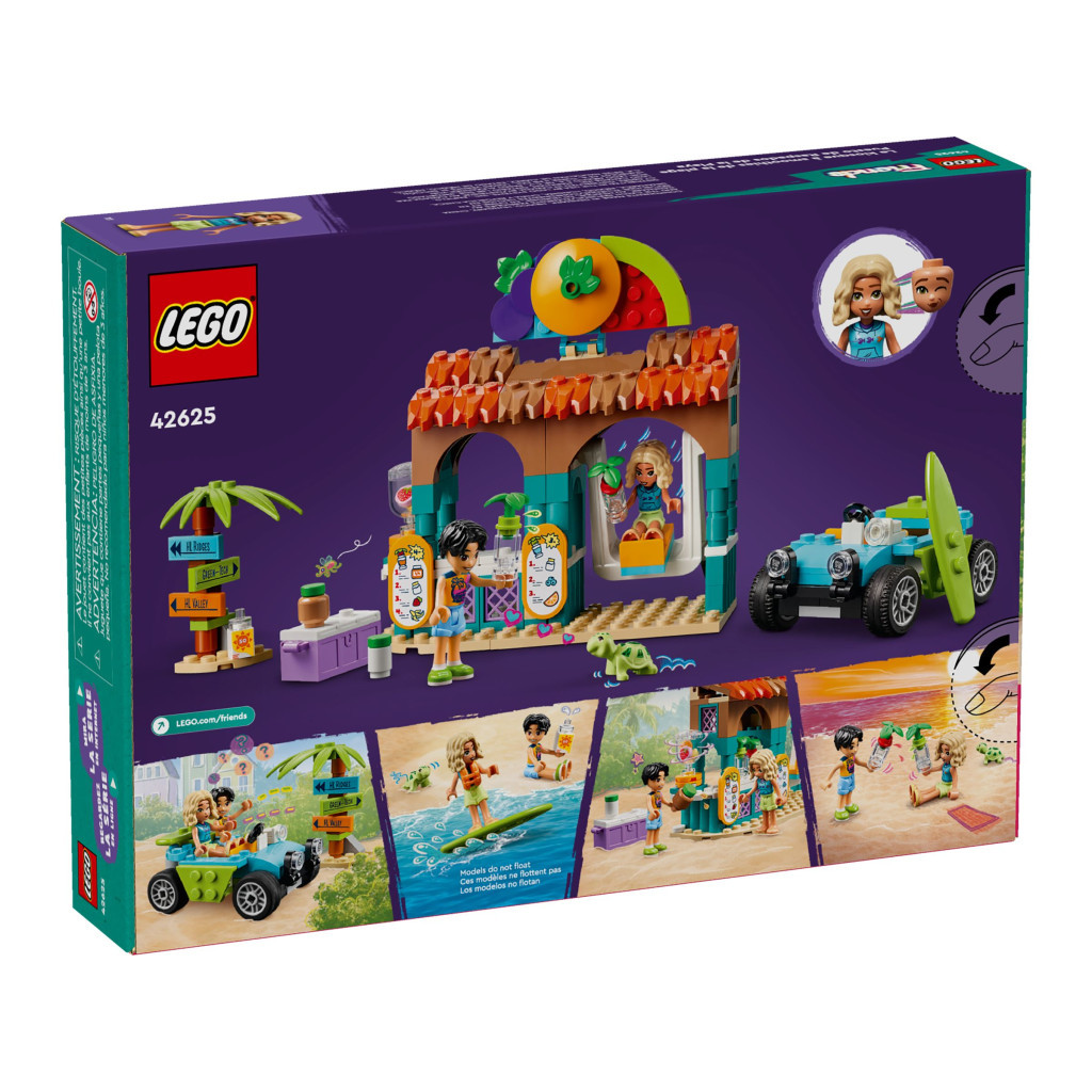 Конструктор LEGO Friends Пляжна крамничка смузі (42625) - зображення 7