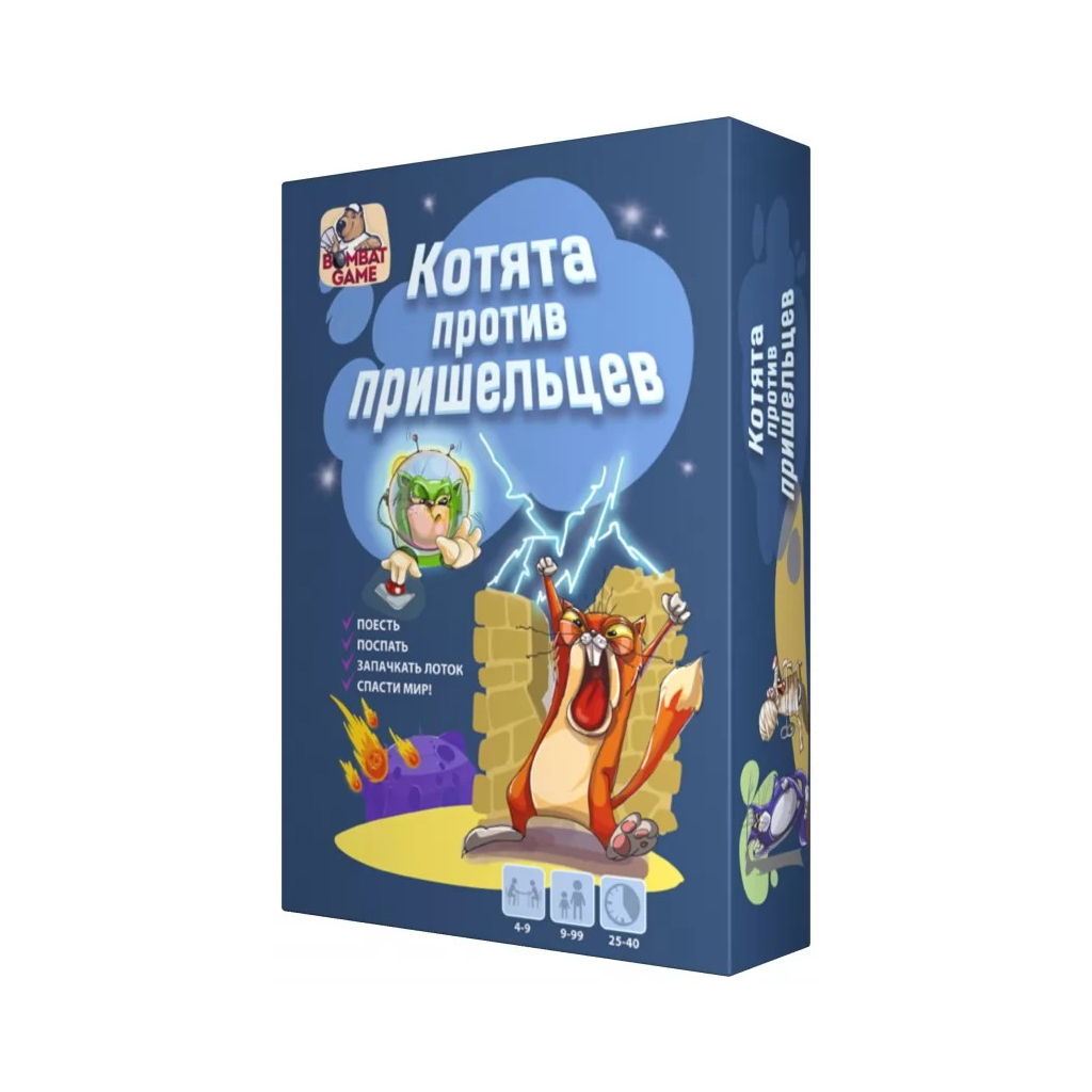 Настільна гра Bombat game Котята проти прибульців (рос.) (4820172800385) - зображення 1
