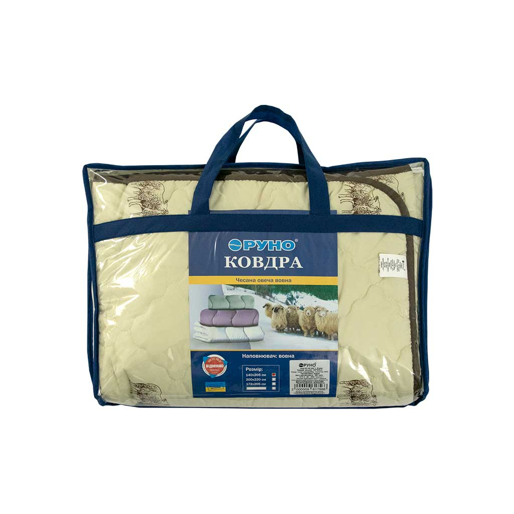 Ковдра Руно Вовняна Sheep в мікрофібрі полегшена 172х205 см (316.52ШКУ_Sheep) - зображення 8