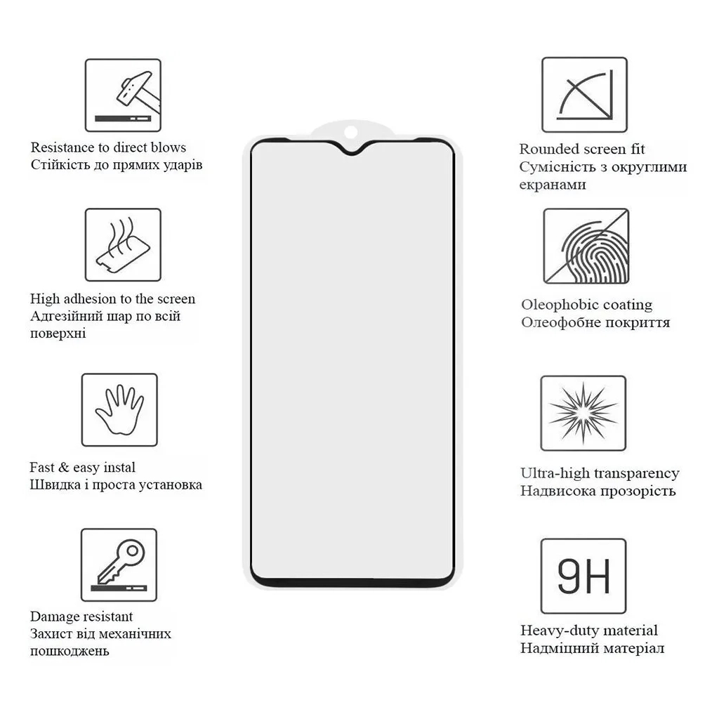 Скло захисне Drobak Anty Spy Apple iPhone 17 Pro (333352) - зображення 2