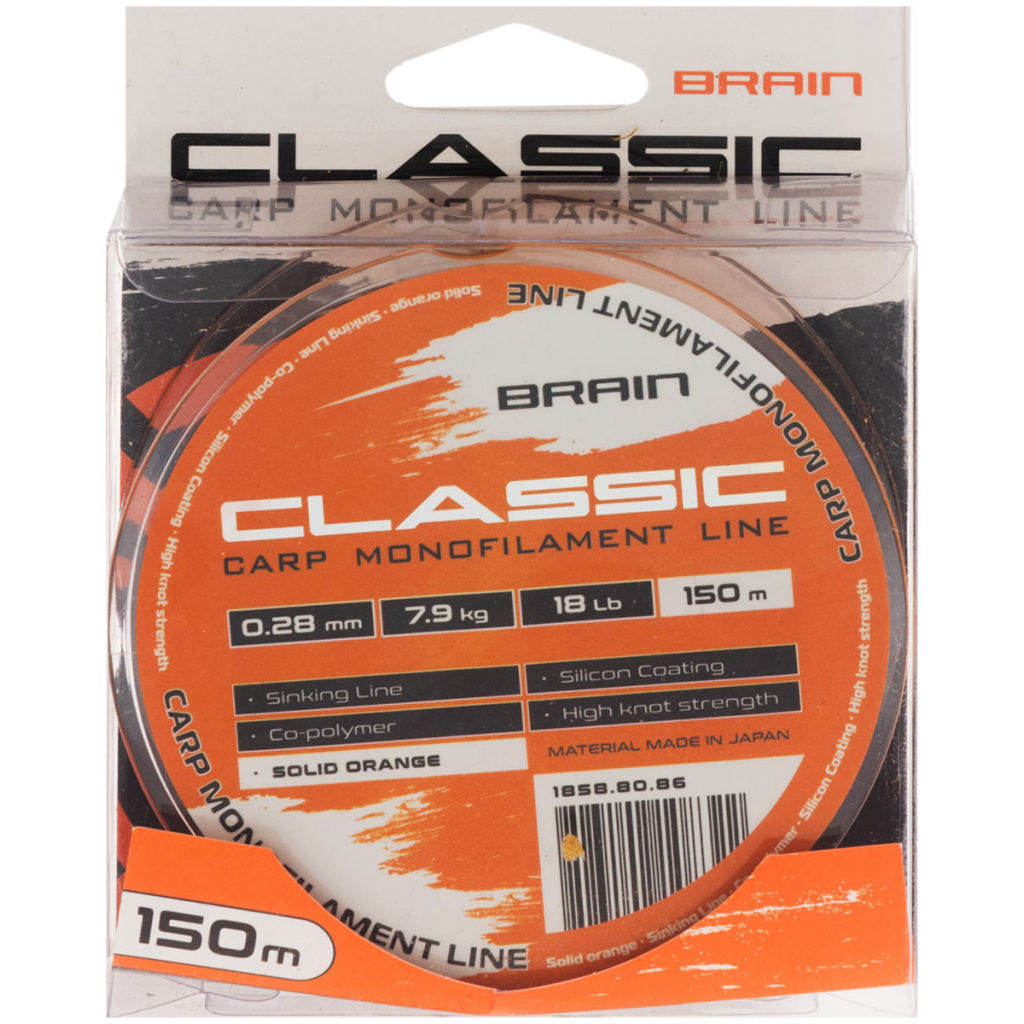 Волосінь Brain Classic Carp Line (solid orange) 150m 0.28mm 18lb 7.9kg (1858.80.86) - зображення 2