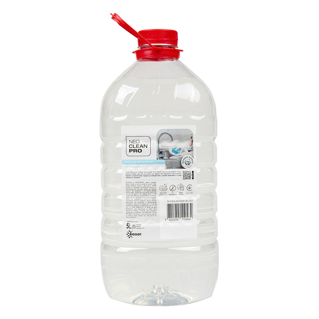 Засіб для ручного миття посуду Biossot NeoCleanPro Нейтральний 5 л (4820255110462) - зображення 1