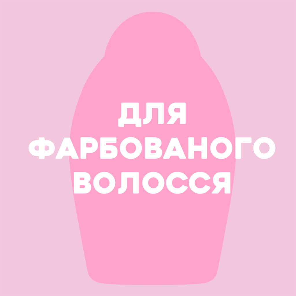 Шампунь OGX Orchid Oil для захисту кольору фарбованого волосся 385 мл (0022796972408) - зображення 3