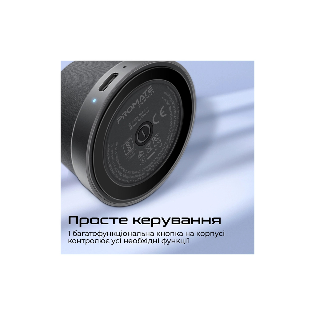 Акустична система Promate Punch 3 Вт Black (punch.black) - зображення 8