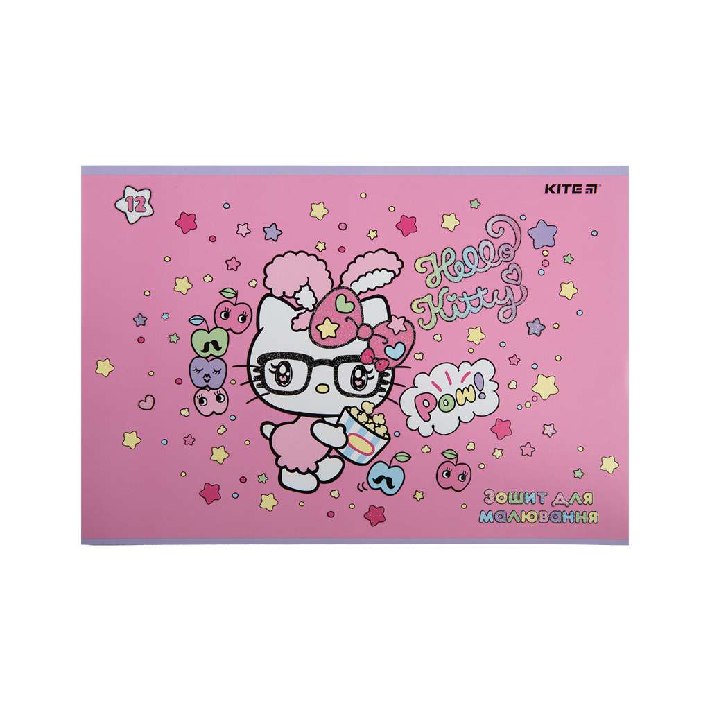 Альбом для малювання Kite Hello Kitty, 12 аркушів (HK23-241) - зображення 3