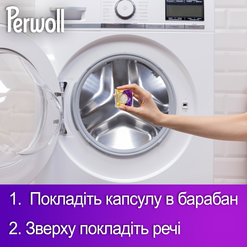 Капсули для прання Perwoll Для темних та чорних речей 35 шт. (9000101811544) - зображення 5