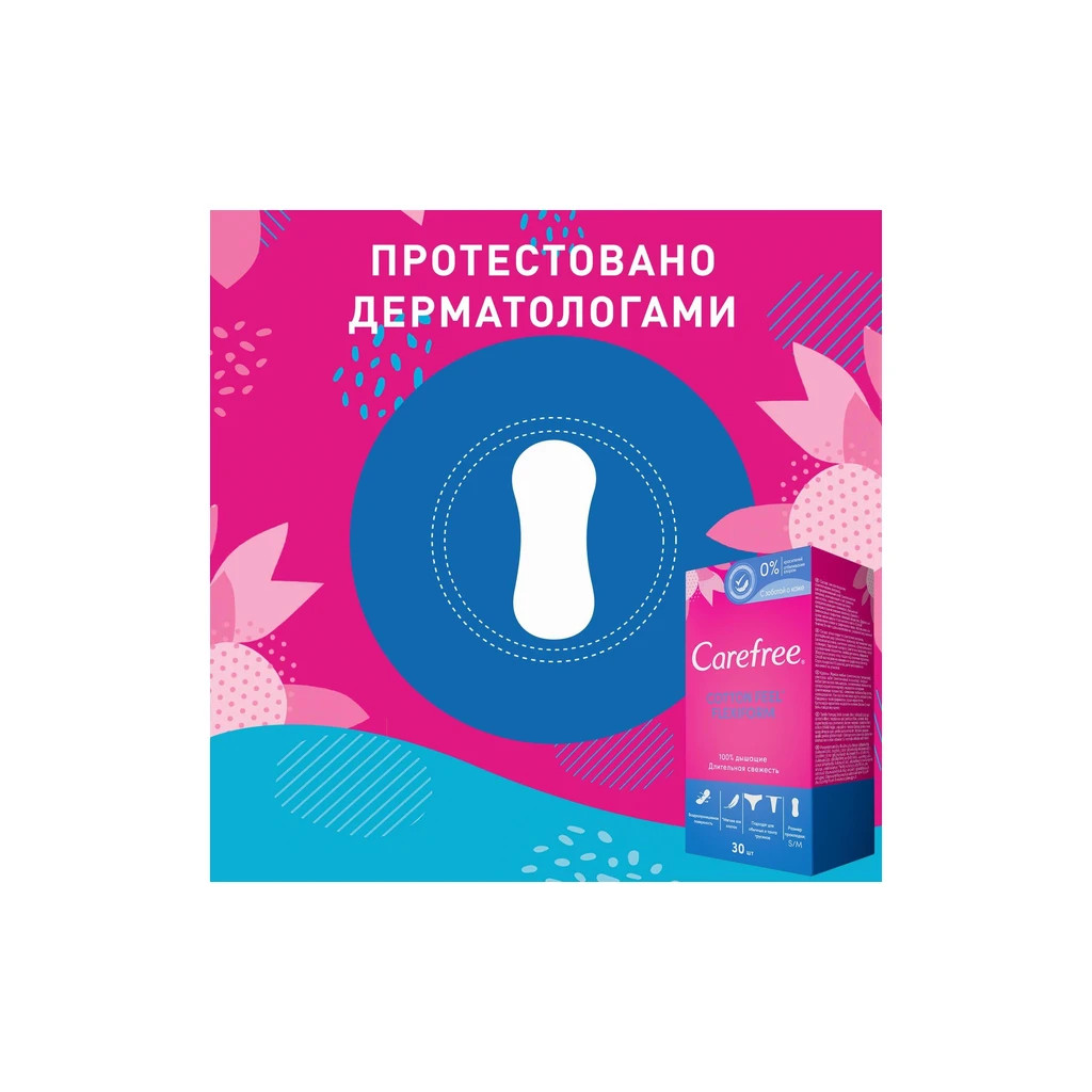 Щоденні прокладки Carefree Flexi Form Fresh 18 шт. (3574661064345/3574661565026) - изображение 3