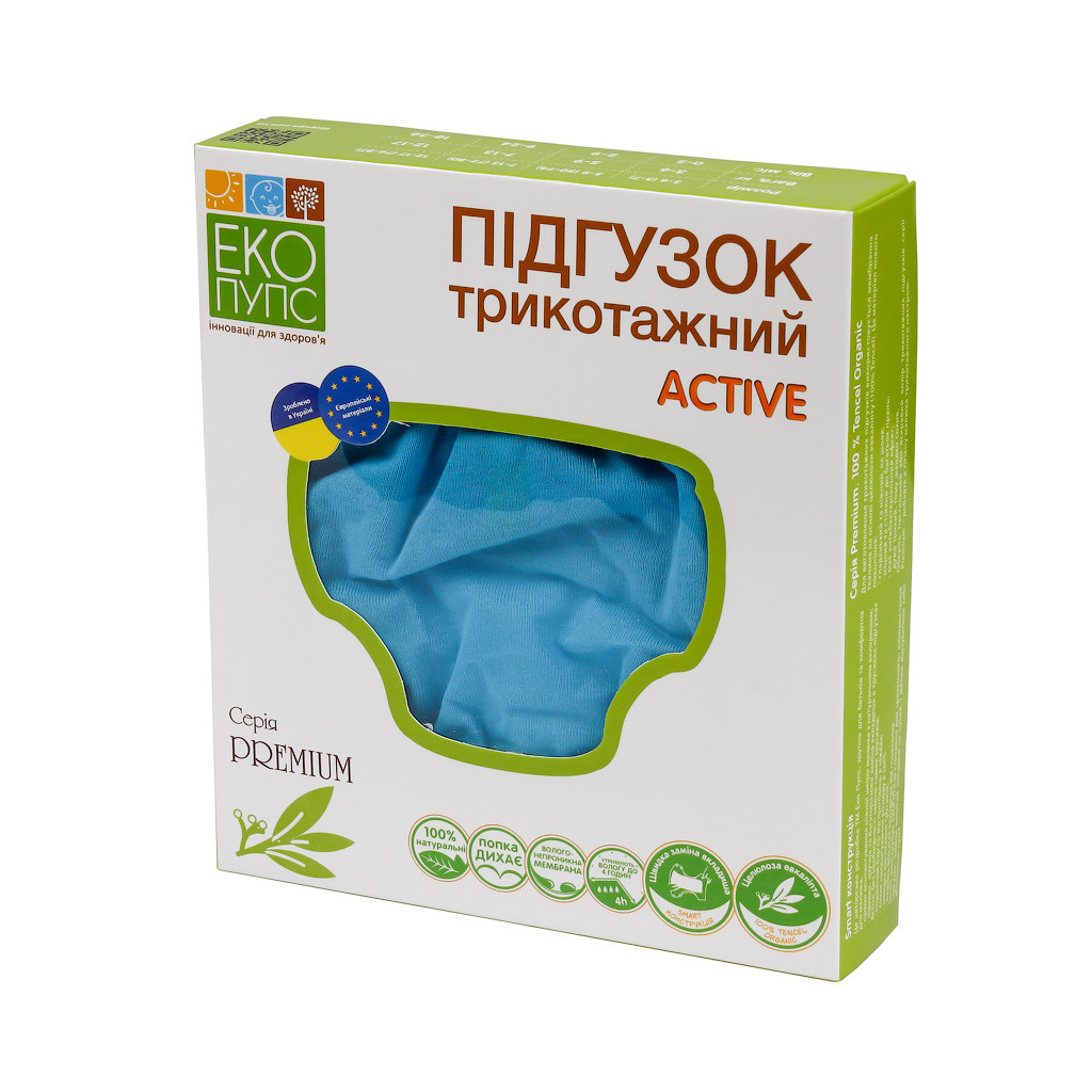 Підгузки Еко Пупс Active Premium багаторазовий 5-9 кг Abso Maxi Зелений (ТП3ВК4-2з) - зображення 4