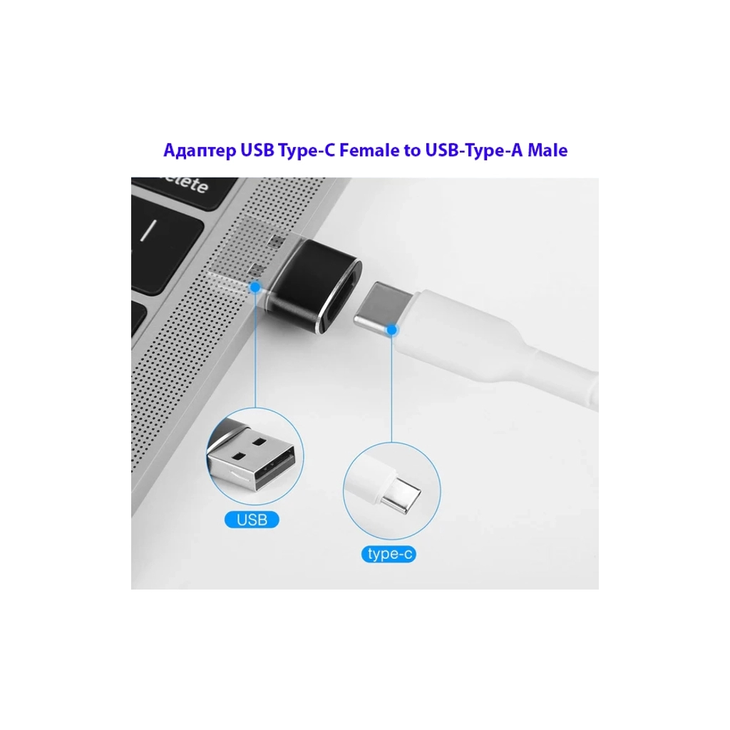 Перехідник USB-C Female to USB-A Male OTG Dynamode (DM-AD-USB-CA) - изображение 6