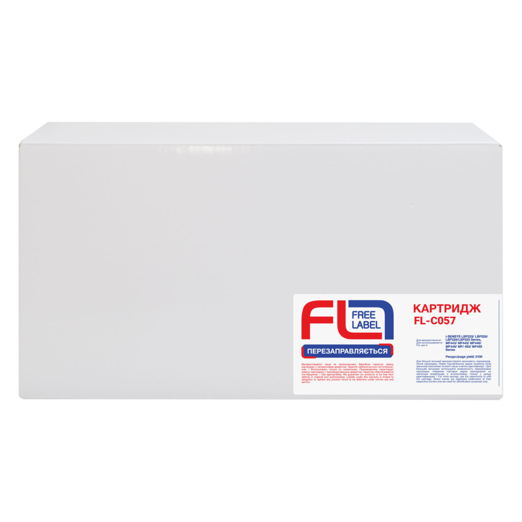 Картридж FREE Label Canon 057 (FL-С057) - зображення 2