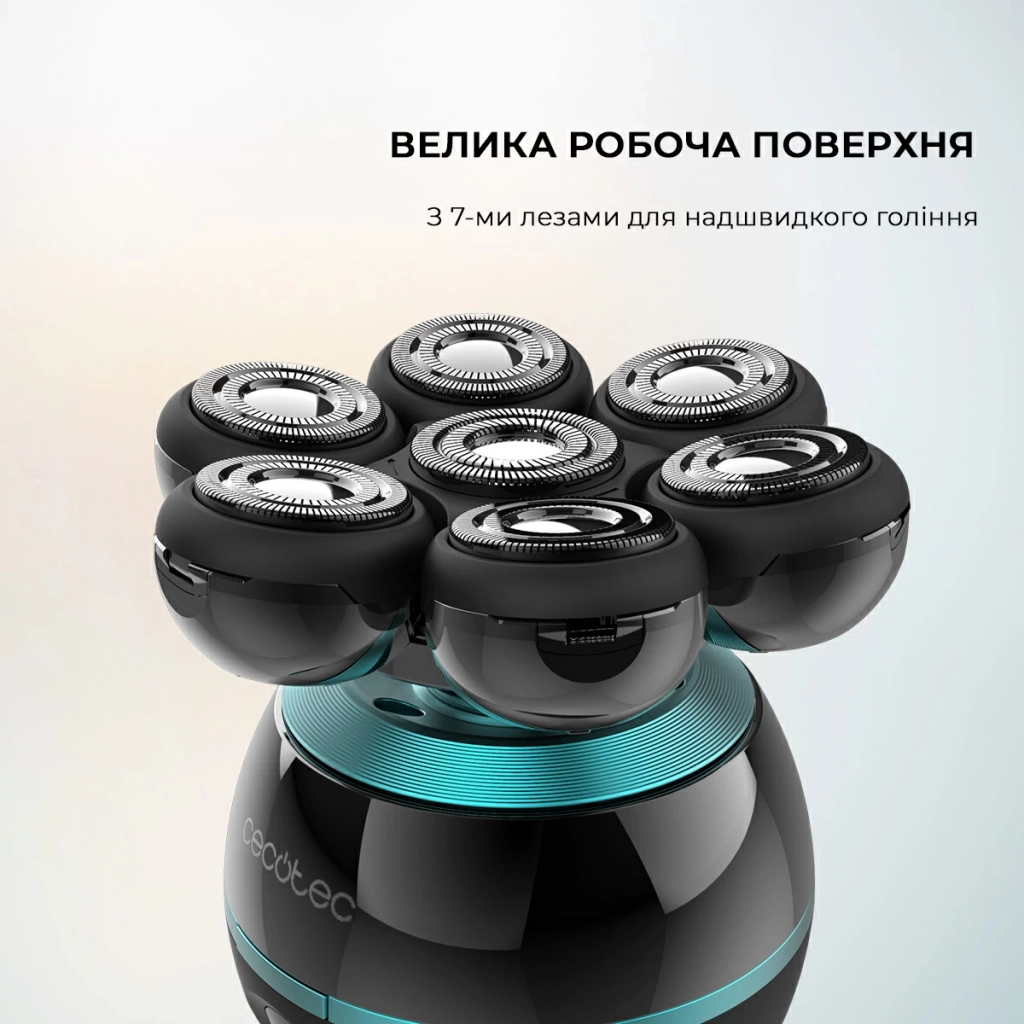 Електробритва Cecotec Shamers Bamba PrecisionCare Skull Shaver (CCTC-04443) - зображення 2