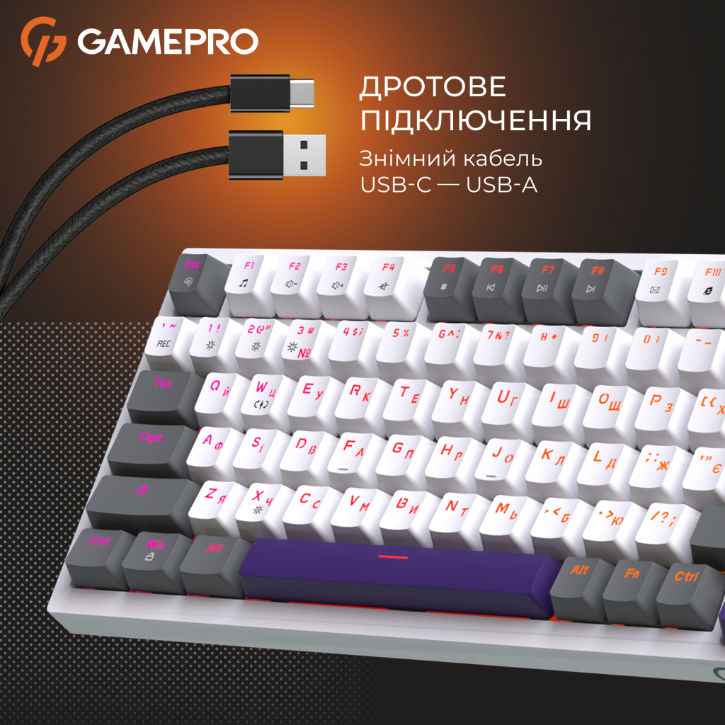 Клавіатура GamePro Genesis Warden MK160P Outemu Swithes USB White-Grey (MK160P) - зображення 11