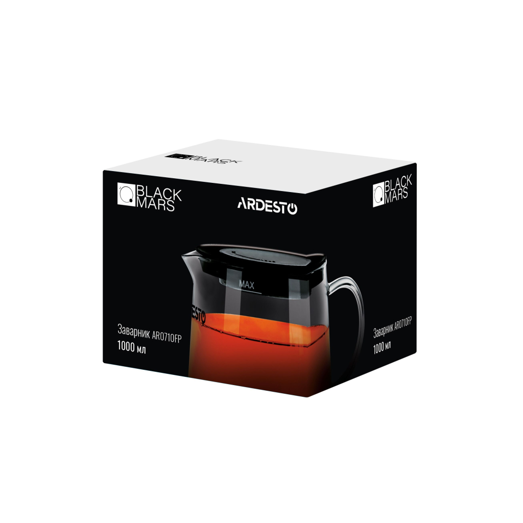 Заварник Ardesto Black Mars 1000 мл (AR0710FP) - изображение 3