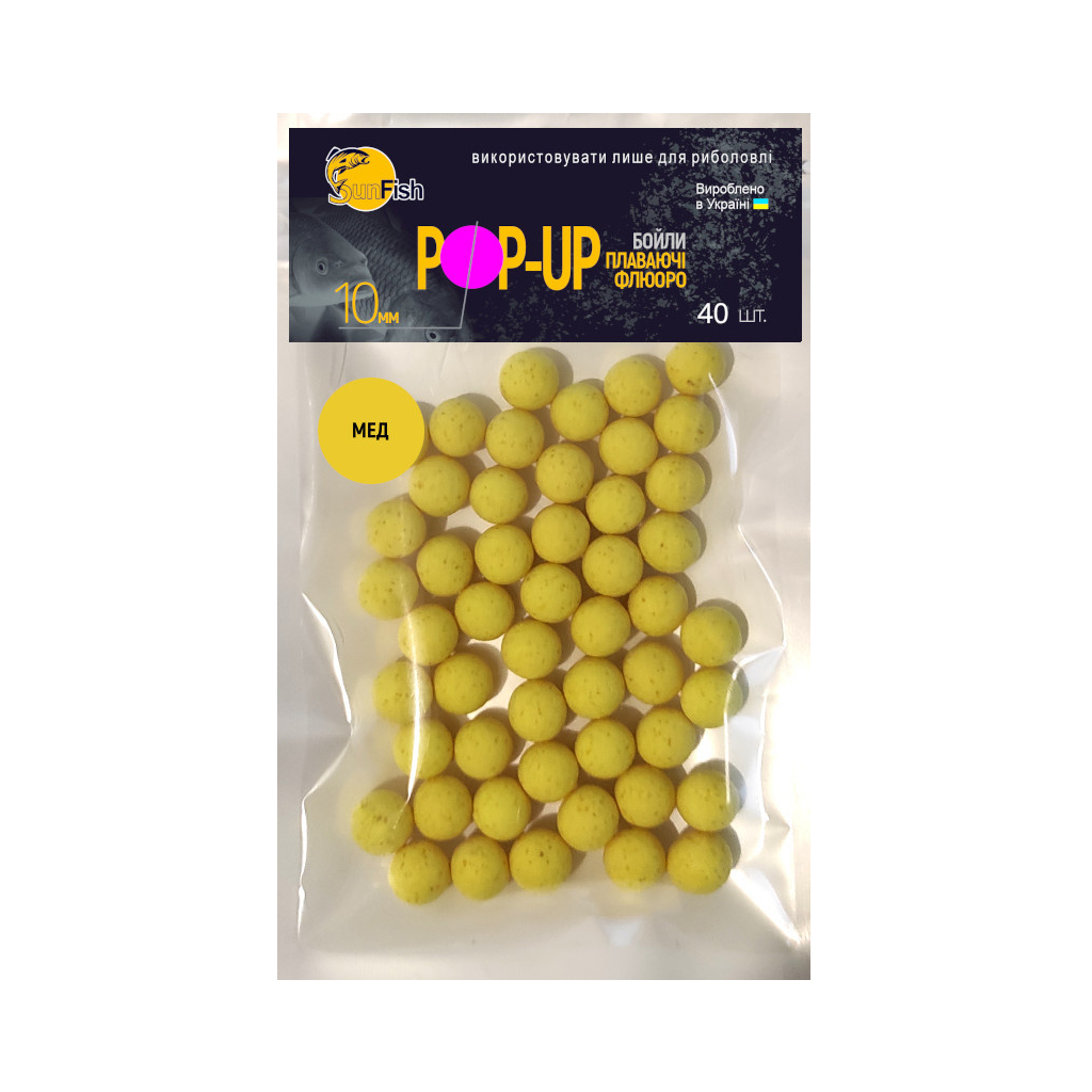 Бойл SunFish Pop-Up Мед 10 mm 40 шт (SF220043) - зображення 1
