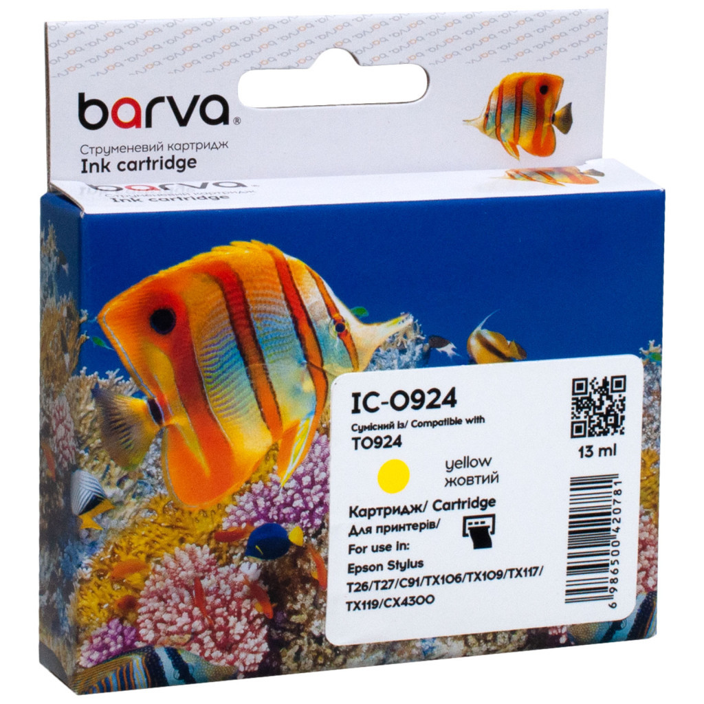 Картридж Barva Epson T0924/T1084 (C13T10844A10) 490ст, yellow (IC-0924) - зображення 1