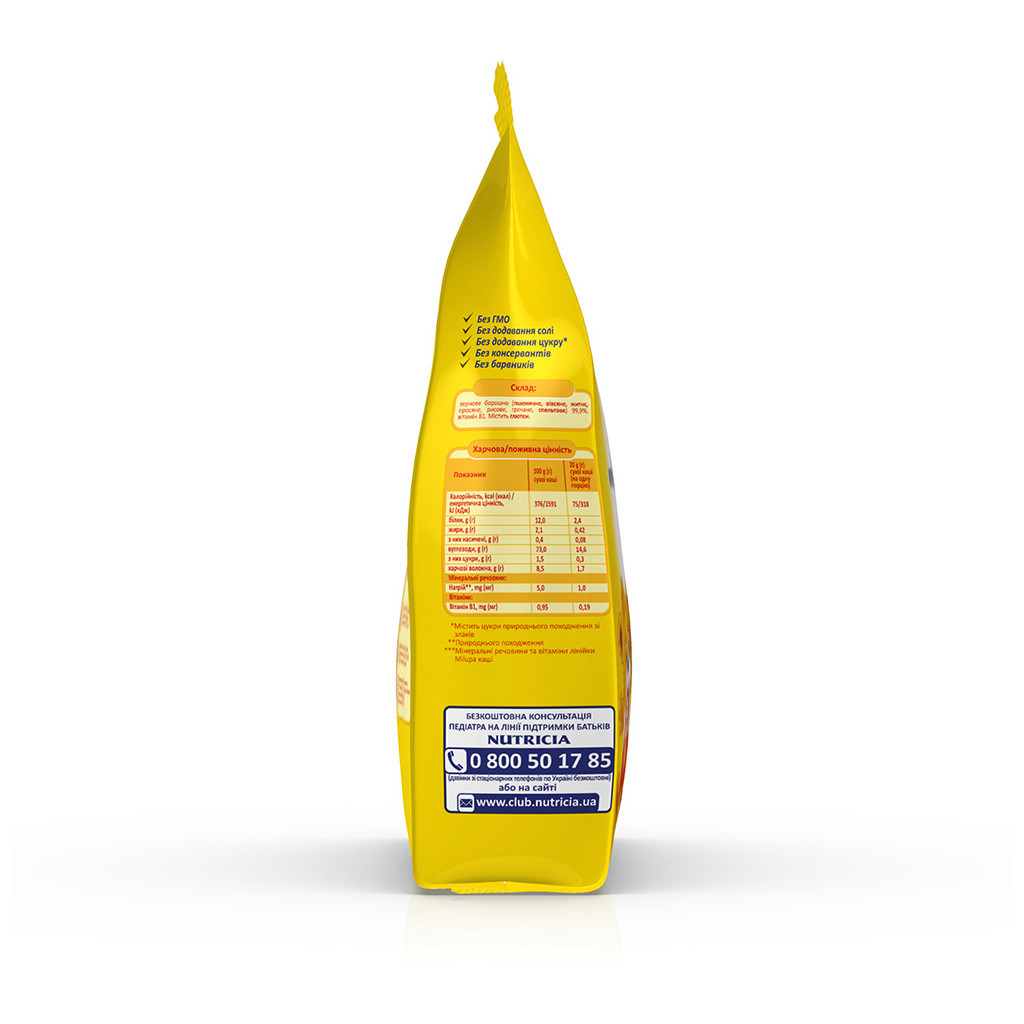 Дитяча каша Milupa Мультизлакова 170 г (5900852930034) - изображение 8