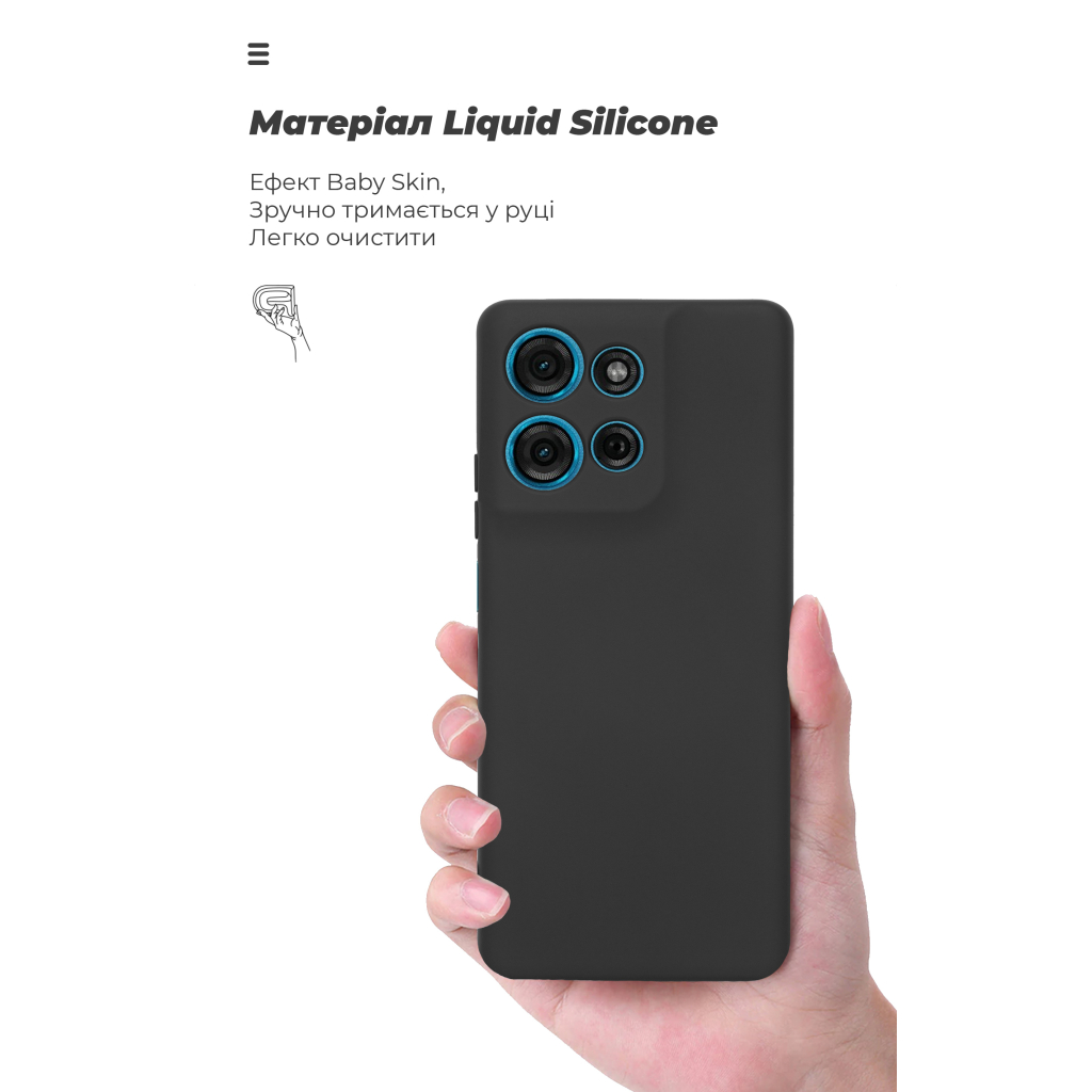 Чохол до мобільного телефона Armorstandart ICON Motorola G75 5G Camera cover Black (ARM81621) - зображення 7