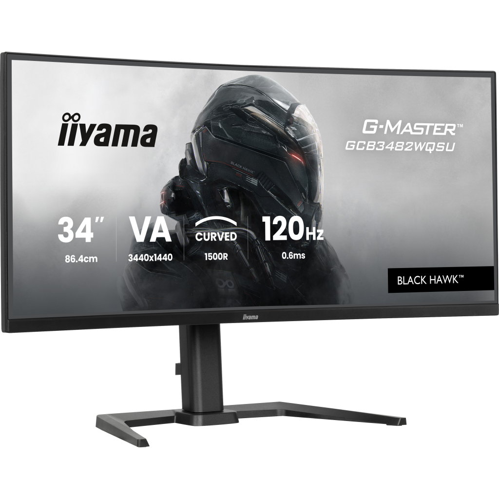 Монітор iiyama GCB3482WQSU-B1 - зображення 2