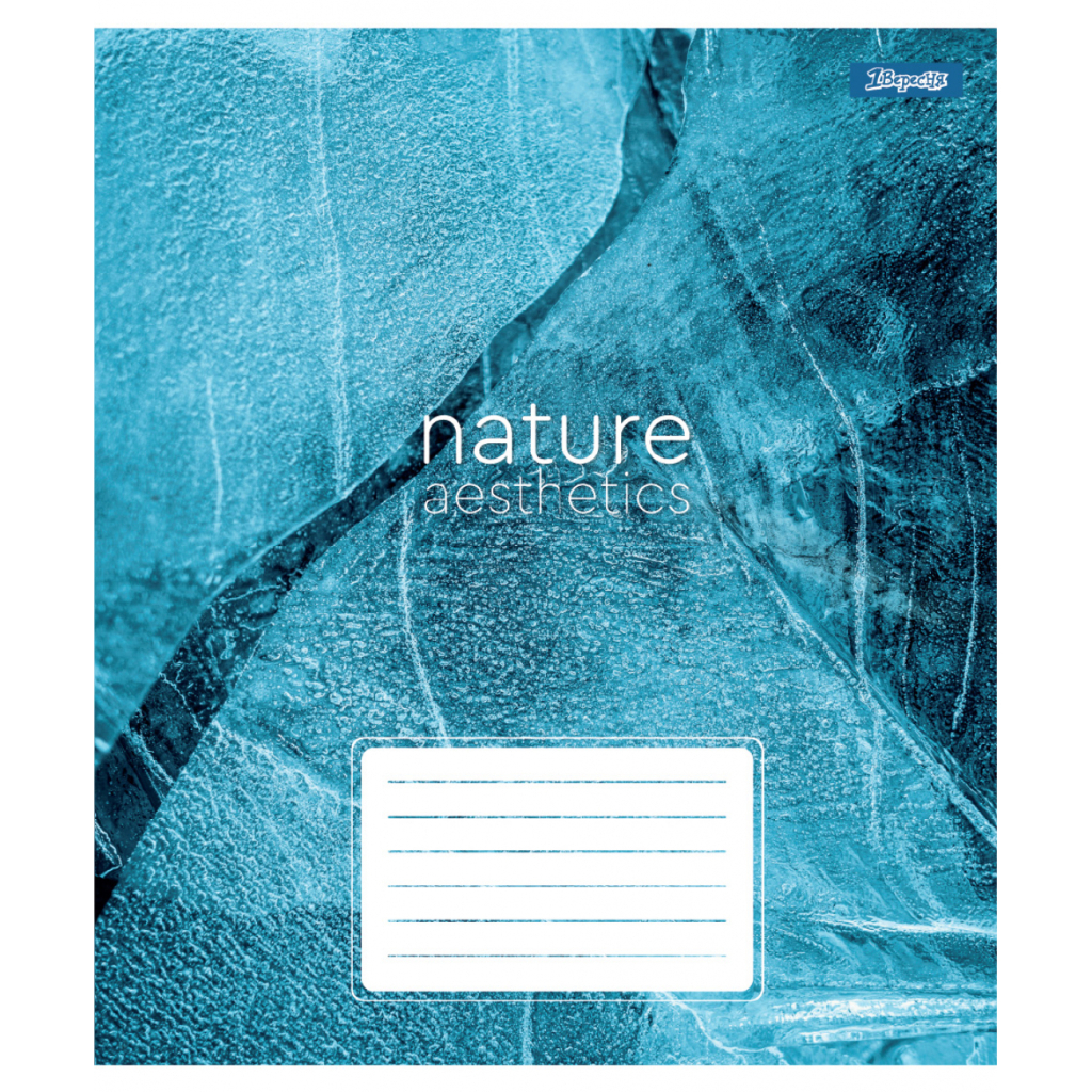 Зошит 1 вересня Nature aesthetics А5 24 аркушів лінія (768101) - зображення 6