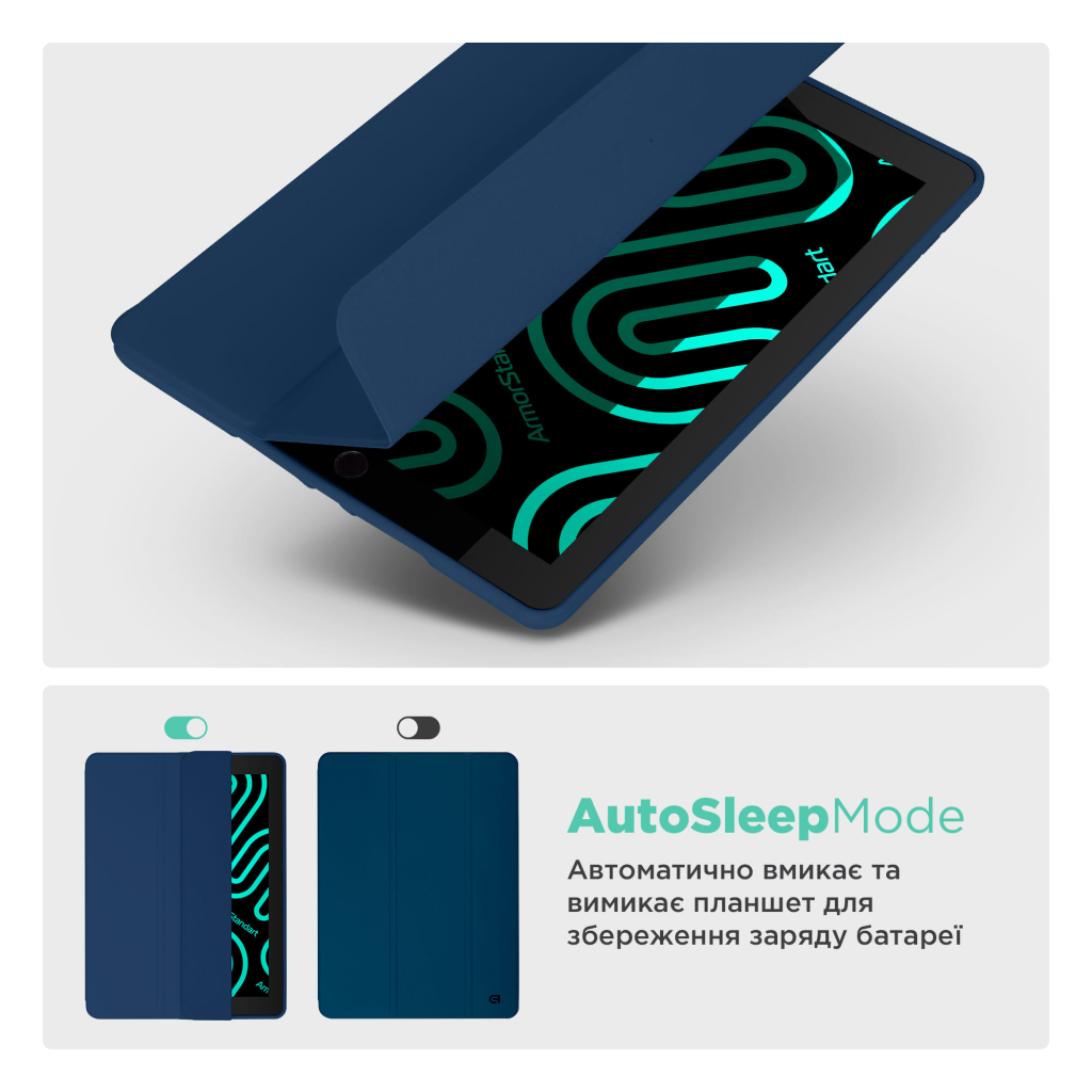 Чохол до планшета Armorstandart Smart Fold Pen Apple iPad Air 11 (2024) Dark Blue (ARM78117) - зображення 6