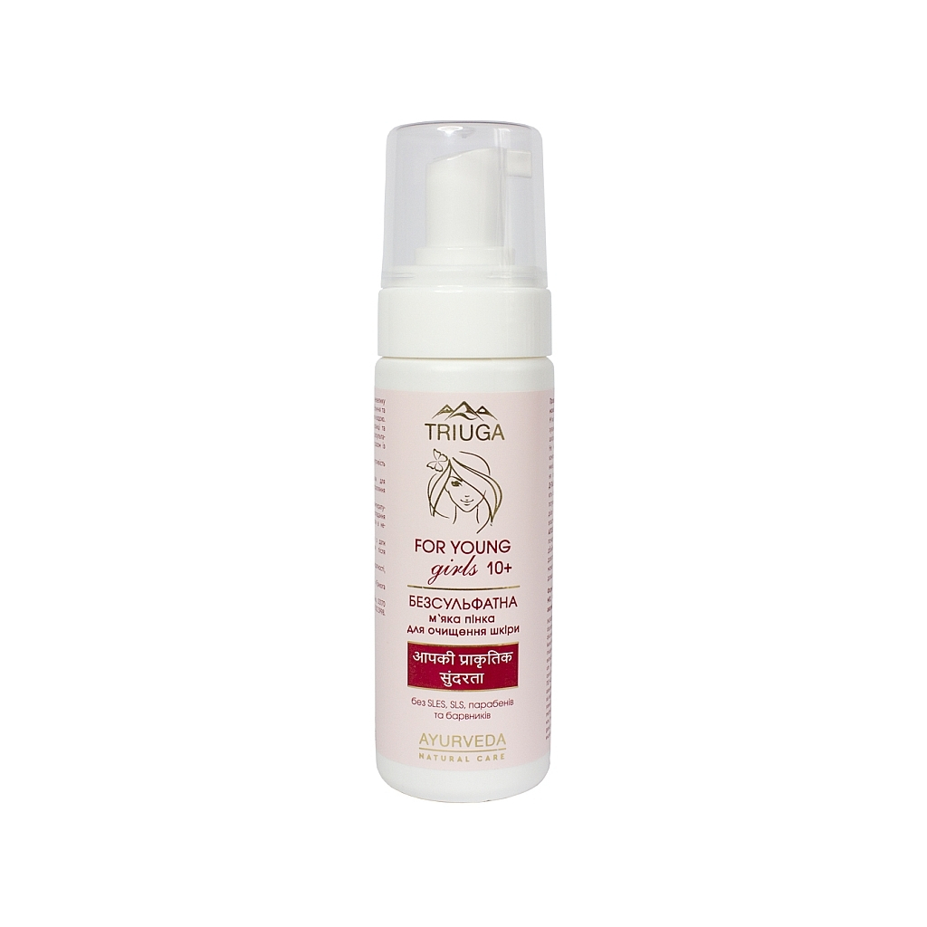 Пінка для вмивання Triuga Ayurveda For Young Girls 200 мл (4820164641873) - зображення 1