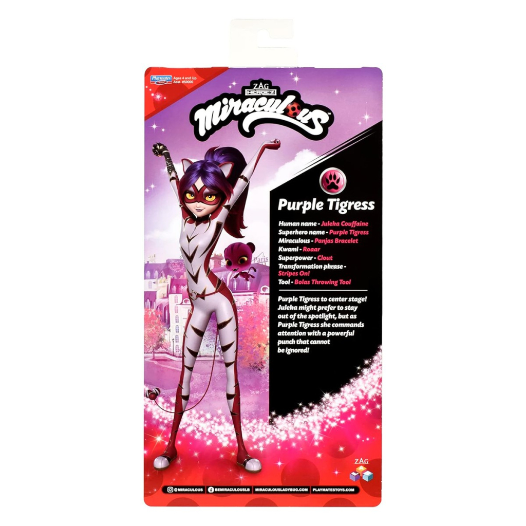 Лялька Miraculous Леді Баг і Супер-Кіт - Пурпурова Тигриця (50023) - зображення 8