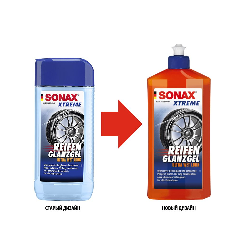 Автомобільний очисник Sonax шин глянцеве XTREME Reifen Glanzgel 500 мл (235241) - зображення 4