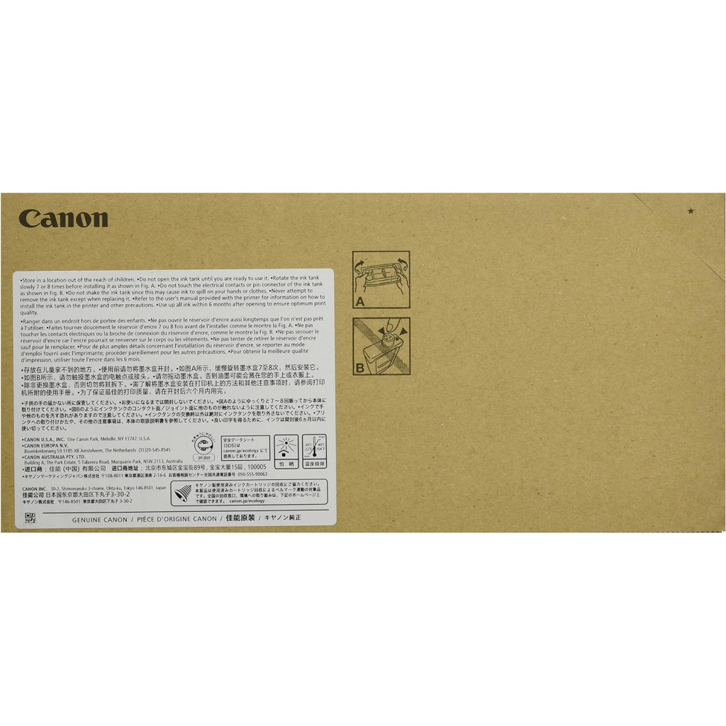 Картридж Canon PFI-1700 blue (0784C001) - зображення 3