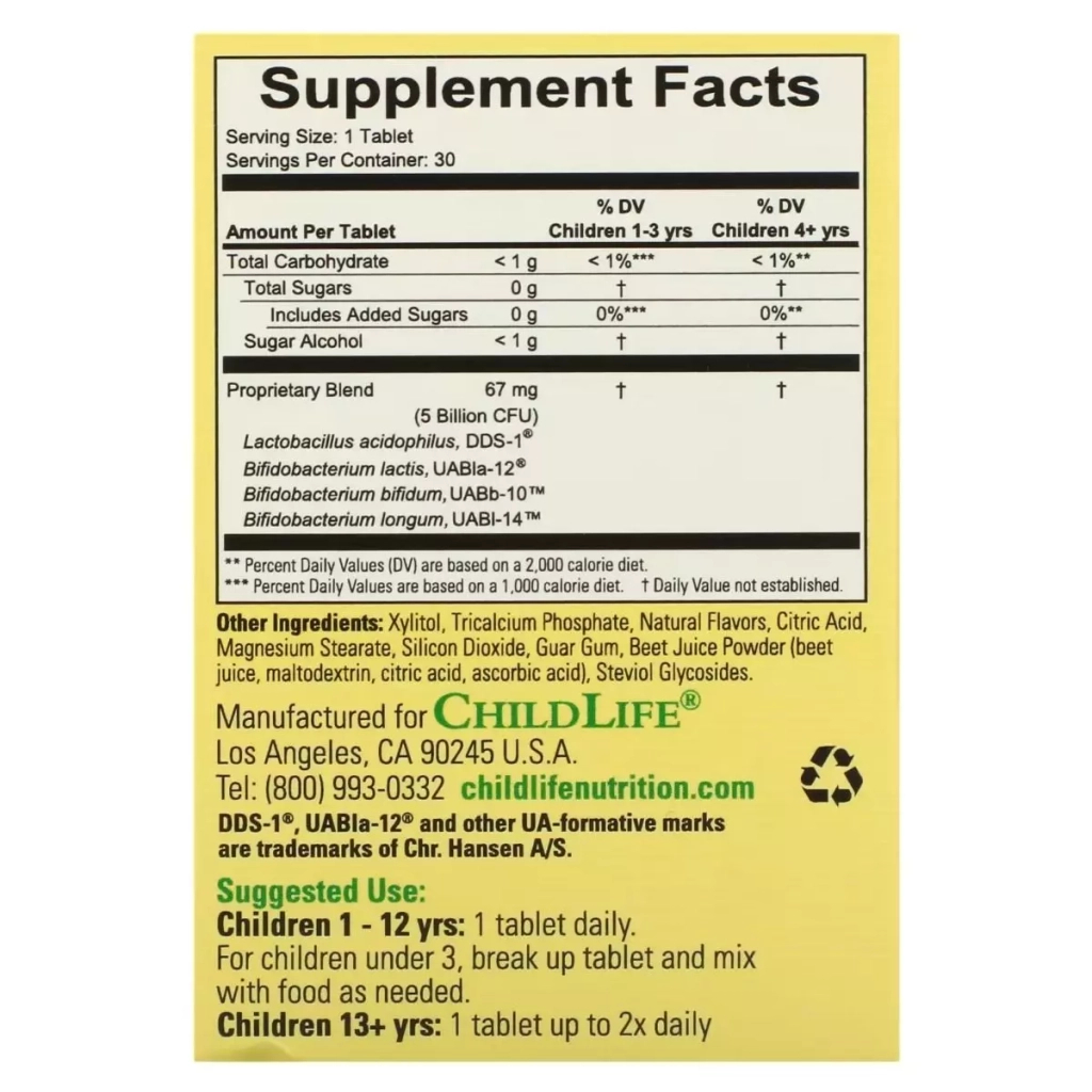 Вітамінно-мінеральний комплекс ChildLife Підтримка імунітету та травлення для дітей, 5 млрд КЗ (CDL10400) - зображення 2