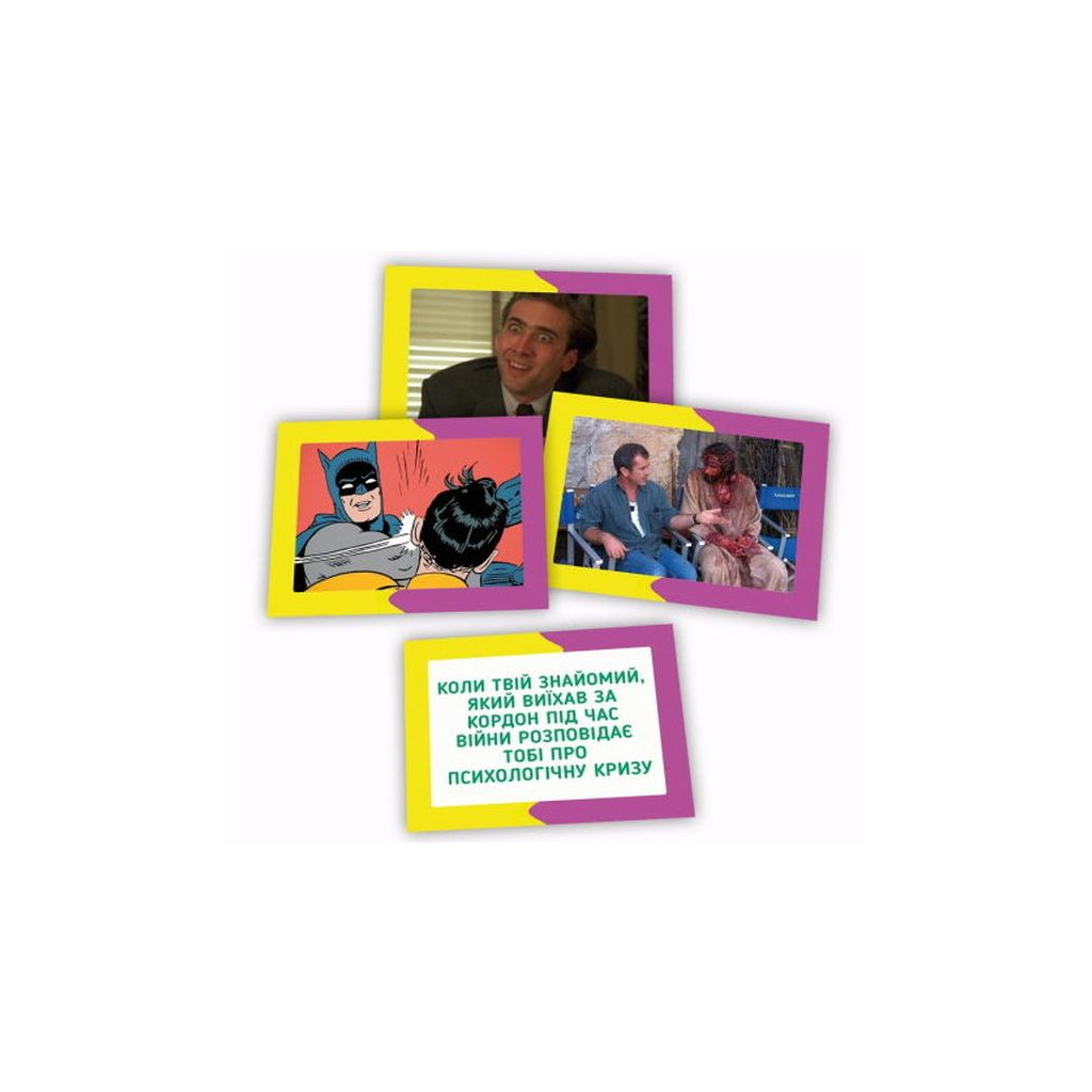 Настільна гра PLAYROOM Memasiko (гра про меми) , українська (ВР_ММСК) - зображення 6