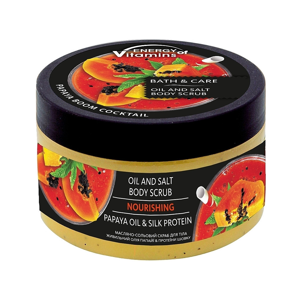 Скраб для тіла Energy of Vitamins Олійно-сольовий Поживний Олія папайї і протеїни шовку 250 мл (4823080000793) - зображення 1