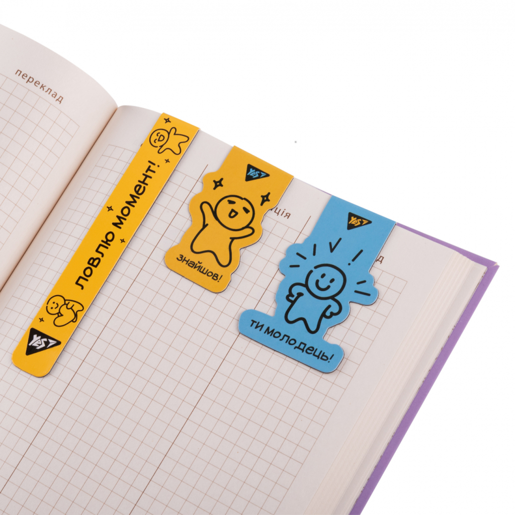 Закладки для книг Yes магнітні Не ускладнюй! 3 шт (708355) - зображення 3