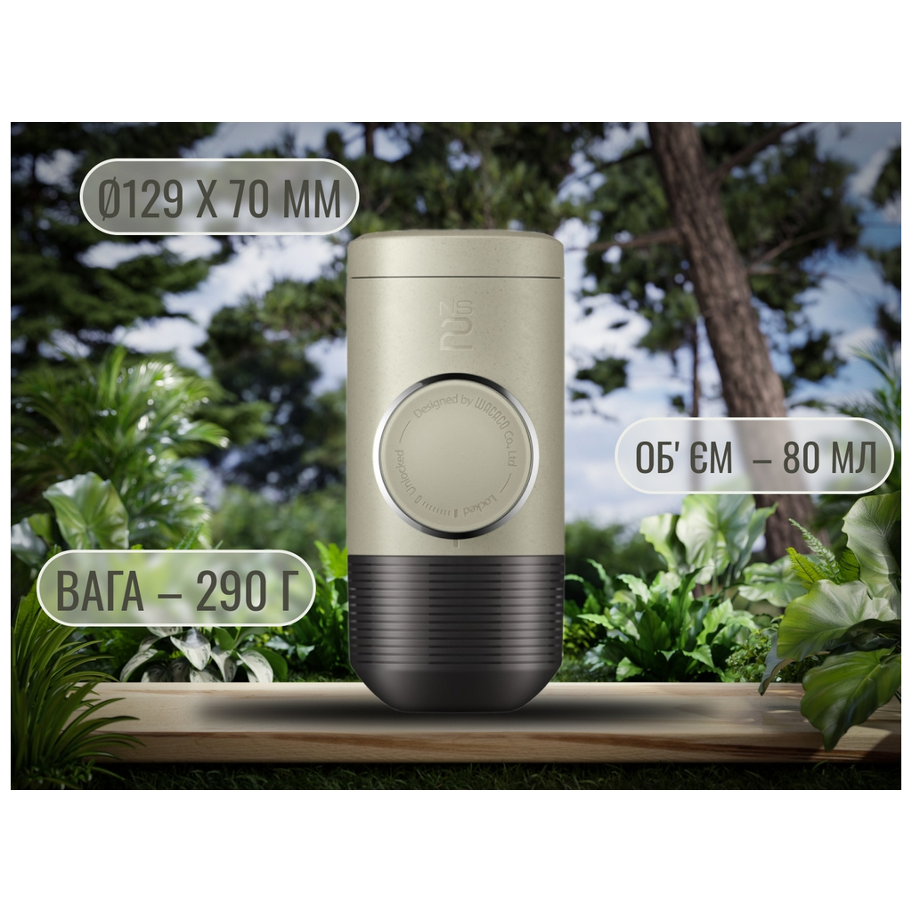 Кавоварка кемпінгова Wacaco Minipresso NS2 (WMININS2) - зображення 12