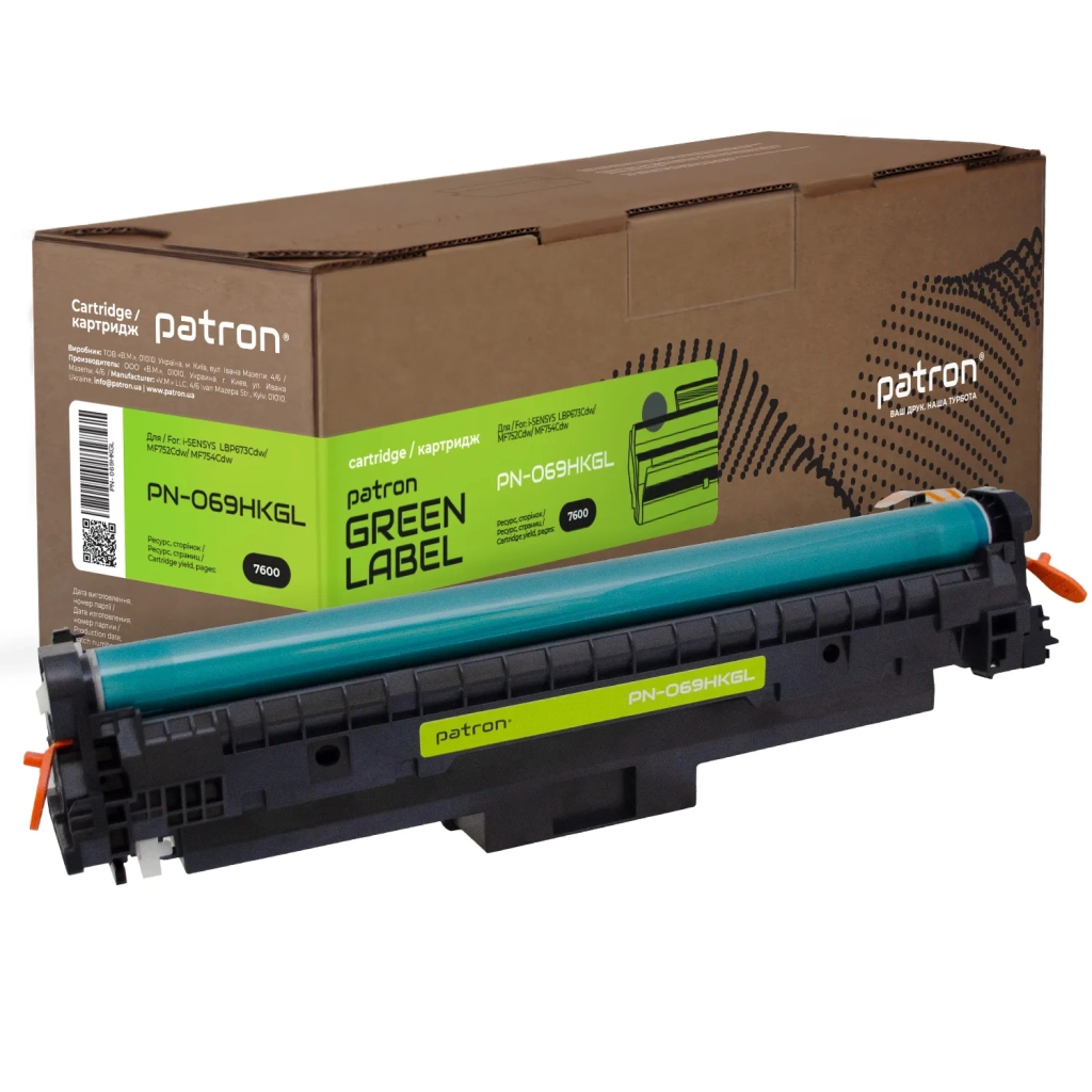 Картридж Patron Canon 069H black Green Label (PN-069HKGL) - зображення 1
