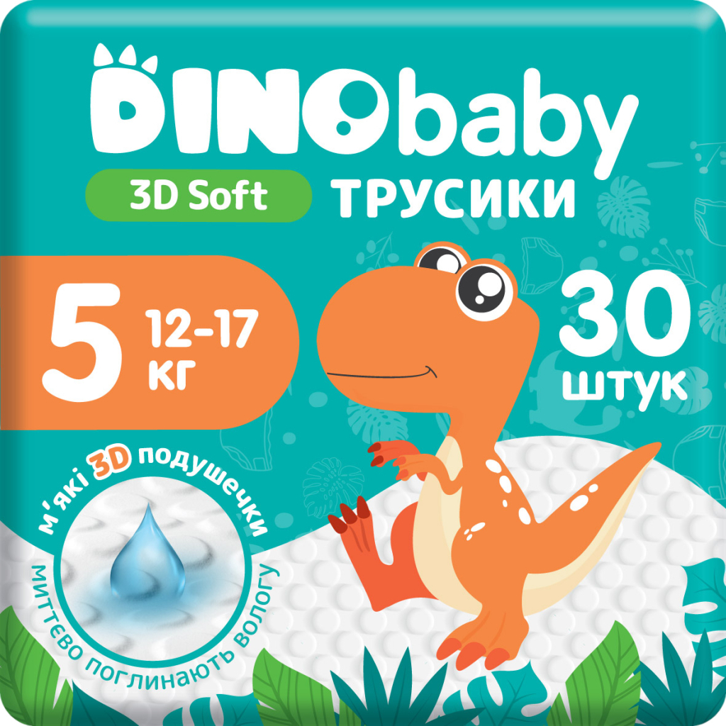 Підгузки Dino Baby 3D Soft 5 розмір (12-17 кг) 120 шт (4 упаковки по 30 шт) (4820204701710) - зображення 3