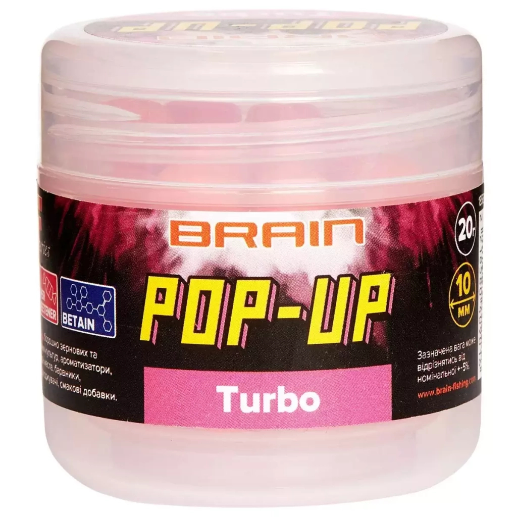 Бойл Brain fishing Pop-Up F1 Turbo (bubble gum) 08mm 20g (200.58.60) - зображення 1