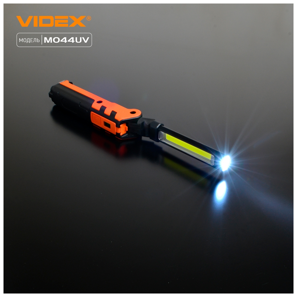 Ліхтар Videx 400LM 4000K (VLF-M044UV) - зображення 4