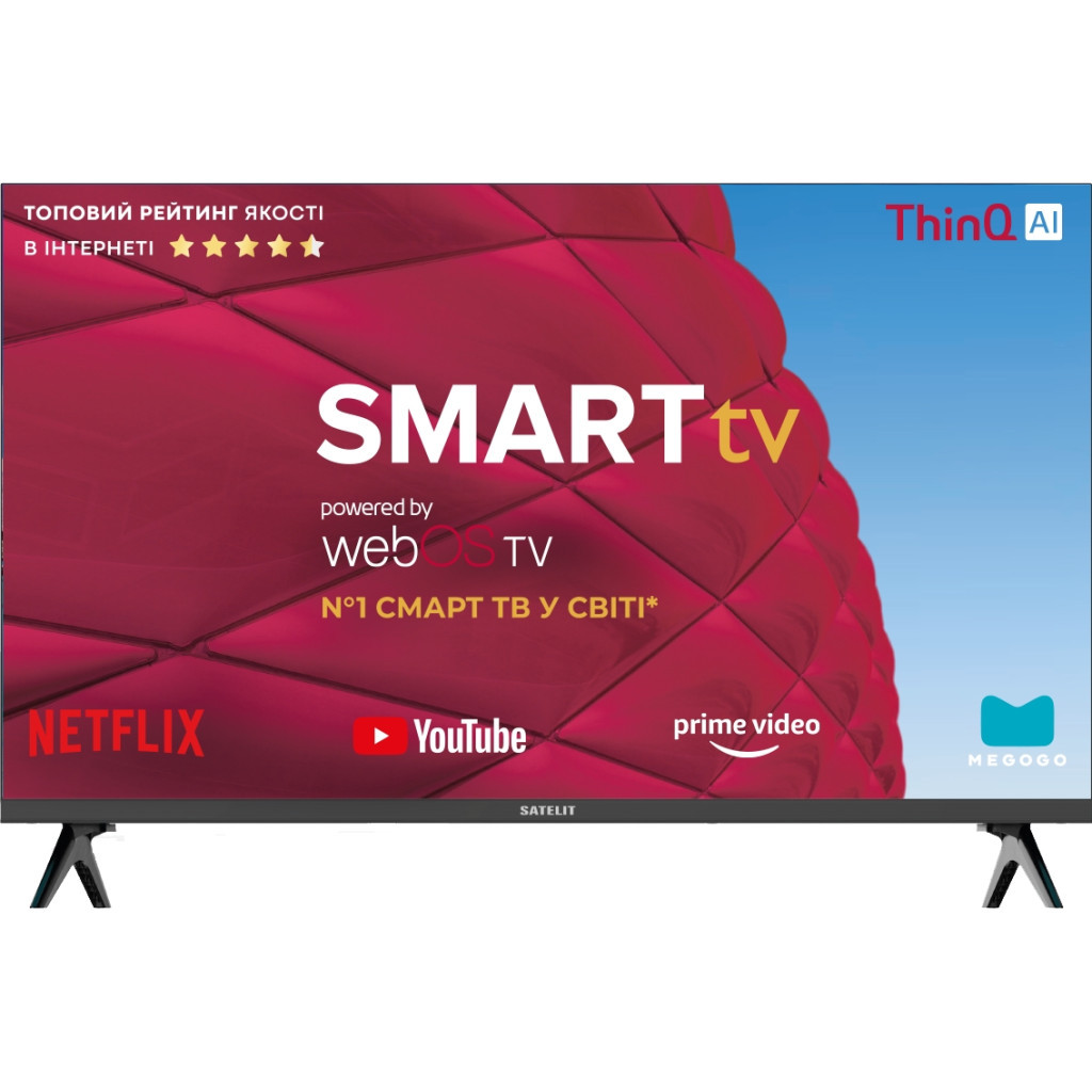 Телевізор Satelit 32H7200WS - зображення 1