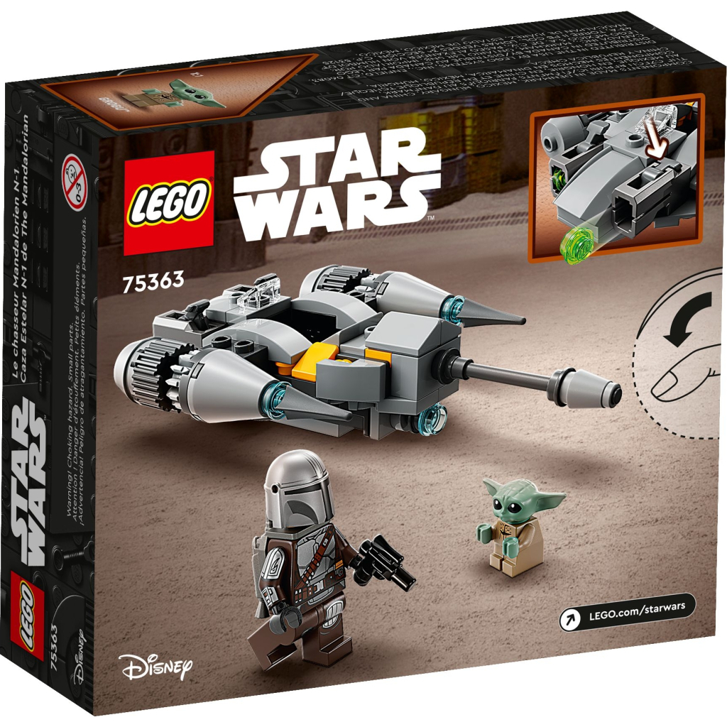 Конструктор LEGO Star Wars Мандалорський зоряний винищувач N-1 88 деталей (75363) - зображення 8