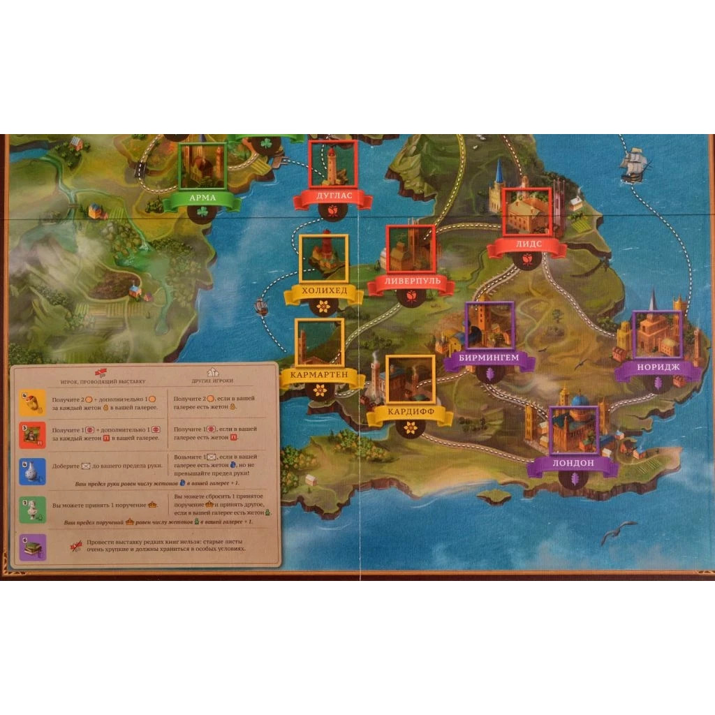 Настільна гра Cosmodrome Games Сквайр (52095) - изображение 9