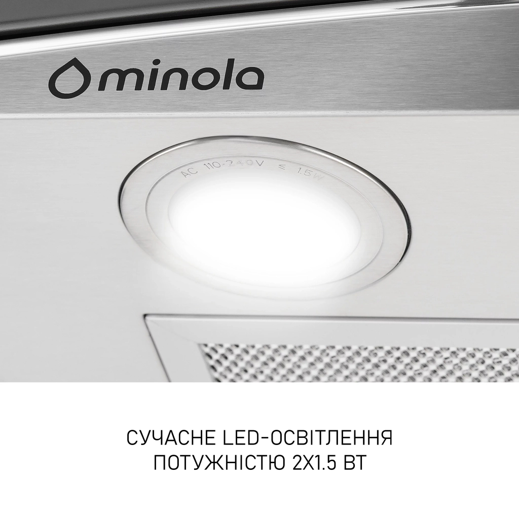 Витяжка кухонна Minola MTG 6642 I LED - изображение 6