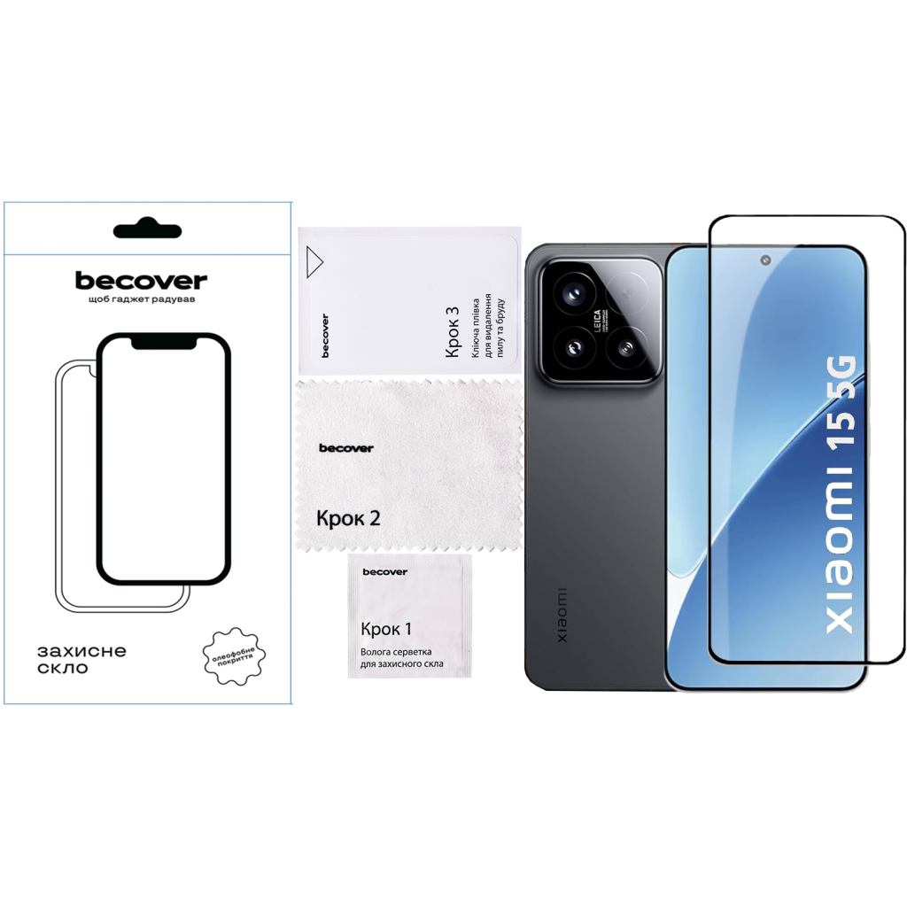 Скло захисне BeCover Xiaomi 15 5G Black (713419) - зображення 4