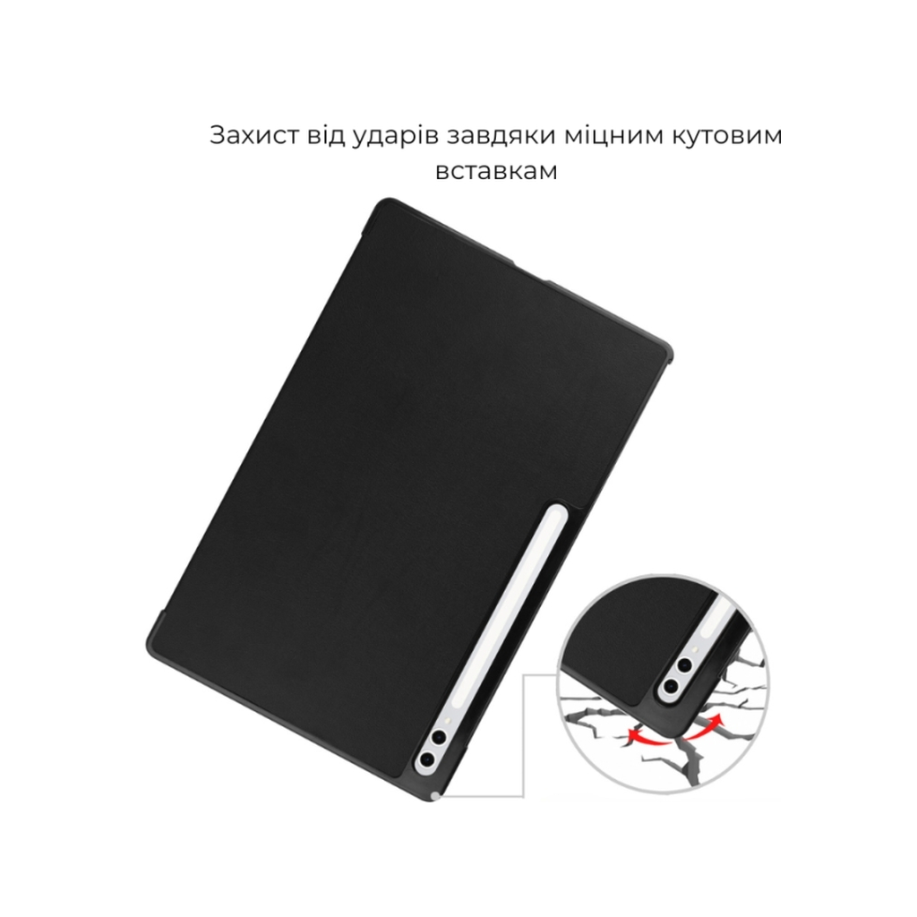 Чохол до планшета AirOn Premium Samsung Galaxy tab S10 Ultra 14.6 2024 + film Black (4822356758484) - изображение 11