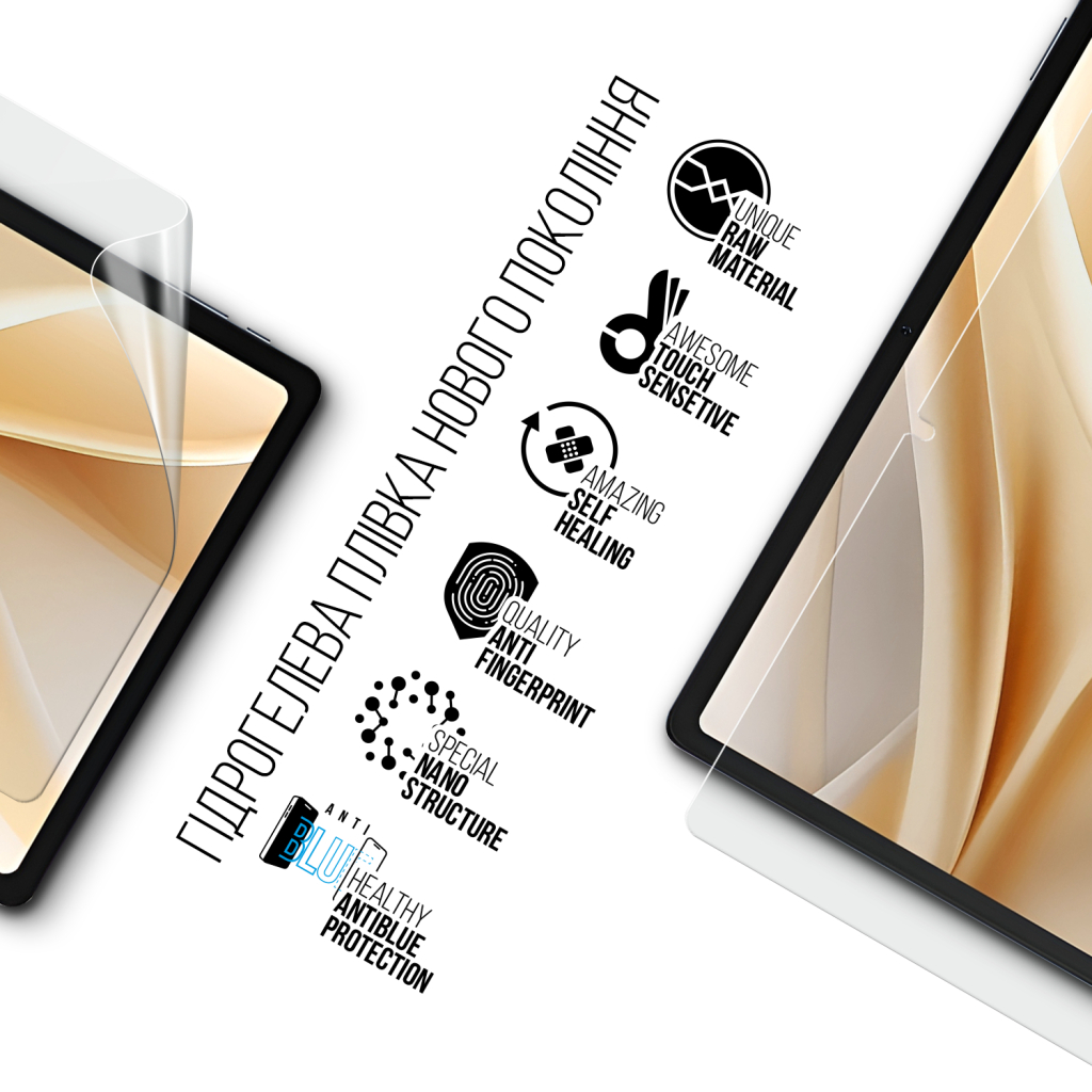 Плівка захисна Armorstandart Anti-Blue Ulefone Tab A11 Pro (ARM82549) - зображення 2