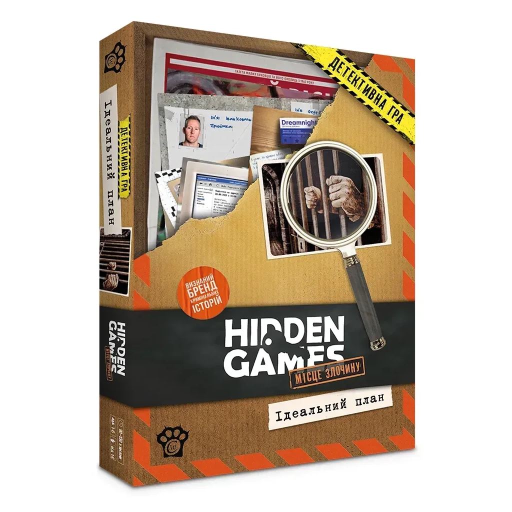 Настільна гра WoodCat Таємничі історії: справа 1 (Hidden Games Tatort: Ein perfekter Plan) (укр.) (W0051) - зображення 1