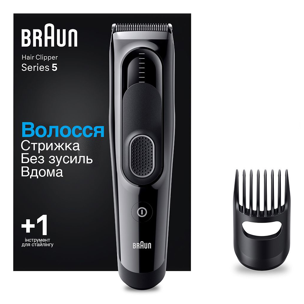 Машинка для стрижки Braun HC5310 - зображення 2