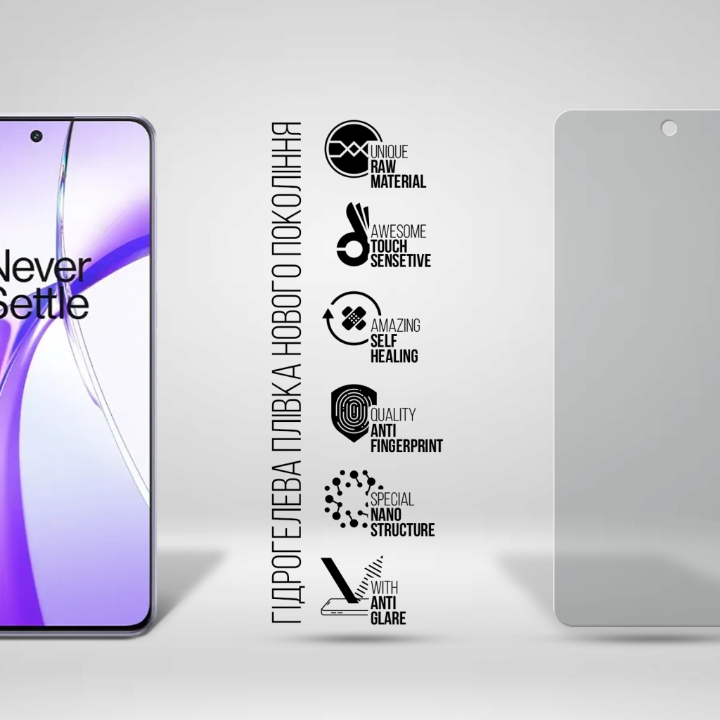Плівка захисна Armorstandart Matte OnePlus Nord 4 (ARM80279) - зображення 2